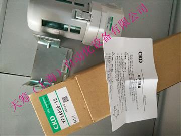 CKD真空过滤器VFA4000-15